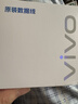 vivo官方原装 Type-c 6A超快闪充数据线 (AtoC)66W 88W 120W套装可用 适用于vivo小米荣耀华为OPPO手机 实拍图