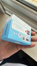 ROCK蜡笔小新适用Airpods4保护套Airpods四代耳机套保护壳Apple耳机壳全包硅胶防摔卡通可爱软壳男女 实拍图