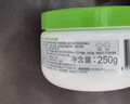 丝塔芙大白罐250g保湿面霜 “宝宝树”推荐 不含烟酰胺身体乳温和保湿 实拍图