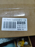 安佳（Anchor）全脂1L*6盒 实拍图