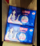 七度空间少女超薄 100%纯棉加量超特长夜用卫生巾套装48片【新国标认证】 实拍图