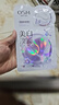 欧诗漫（OSM）珍珠美白淡斑补水面膜烟酰胺保湿提亮护肤品15片 母亲节礼物 实拍图