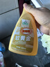 正章 软黄金500ml羊毛羊绒衫清洗剂洗涤剂洗衣液真丝衣绒呢大衣 实拍图