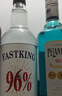 莎堡皇96度生命之水伏特加700ml原味洋酒高度烈酒鸡尾酒调酒基酒vodka 【调酒套装】送工具 700mL 8瓶 实拍图