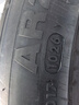 玲珑轮胎汽车轮胎 255/45R19 104W 臻选AR200 适配ModelY/途观L 实拍图
