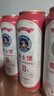 爱士堡典藏8度烈性啤酒500ml*18听整箱装 德国进口 京东自营送礼 实拍图