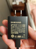 三星Samsung 45W原装旅行充电器套装 氮化镓超级快充 多设备兼容适配S25+/S25Ultra/S26+/S26Ultra手机 实拍图