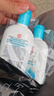 大宝SOD清爽保湿凝露100ml*2乳液面霜擦脸油补水面部护肤品 实拍图