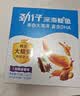劲仔深海小鱼 酱汁味 300g/盒 20包 鱼仔鱼干海味零食 实拍图