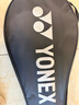 尤尼克斯（YONEX）羽毛球拍对拍碳素中杆比赛训练锐速高弹均衡NR7000I已穿线附手胶 实拍图