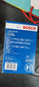 博世（BOSCH）机油滤芯滤清器0051大众速腾宝来朗逸捷达桑塔纳帕萨特斯柯达明锐 实拍图