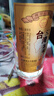五缘湾 台湾高粱酒 清香型白酒 52度 600ml*6 整箱 厦门高粱口粮酒 实拍图