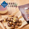 Member's Mark 有机板栗仁 1kg(10袋) 1kg 实拍图