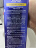 C咖美白洗面奶100g*3氨基酸深层清洁淡斑烟酰胺洁面乳520礼物 实拍图