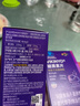 美国褪黑素改善睡眠男女士失眠退黑素非软糖安神助眠神器120片 实拍图