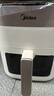 美的（Midea）空气炸锅家用免翻面 全自动实用蒸烤一体烤箱 可视窗口大容量6.5L 金属内腔热风循环KZC6517 实拍图