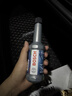 博世（BOSCH）燃油宝除积碳汽油燃油添加剂汽车发动机油路养护除积碳150ML 实拍图