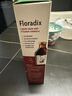 FLORADIXSalus德国莎露斯铁元补铁铁剂产后孕妇缺铁补气血改善贫血哺乳期 升级版铁元口服液添加维b族 500ml*1瓶 *1 实拍图