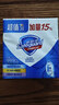 舒肤佳香皂115g*3块皂(纯白+柠檬+薰衣草)99.9%除菌沐浴皂 新旧包装随机 实拍图