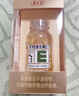 养生堂天然维生素VE100粒软胶囊 补充ve 美容祛黄褐斑高含量维e植物复配 实拍图