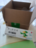 【华邦制药 迪维】维A酸乳膏0.1%*30g/盒 实拍图