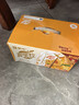 蒙牛真果粒黄桃味牛奶饮品250g*12盒 礼盒新老包装 含乳饮料 实拍图