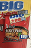 康师傅方便面 大食袋红烧+香辣+酸菜+鲜虾139g*20袋 泡面整箱速食 实拍图