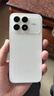 小米REDMI K90 骁龙®8至尊版 7100mAh大电池 青山护眼 白色 12GB+256GB 红米5G手机国家补贴 实拍图