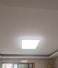 欧普照明（OPPLE）吸顶灯护眼高显色客厅灯可调光LED照明灯具灯饰品见套餐4 包安装 实拍图