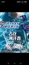 清扬（CLEAR）男士洗发沐浴套装深海沐浴露600g+100g +清爽控油洗发水500g+100g 实拍图