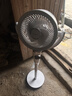 艾美特（AIRMATE）【小暴风PRO】空气循环扇家用大风力摇头电风扇卧室安静轻音小风扇桌面台式节能落地扇电扇 X231 实拍图