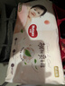 好奇（Huggies）铂金装小桃裤成长裤XL96片(12-17kg)加大号尿不湿【透爽散热】 实拍图