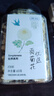 贡苑黄山贡菊花茶60g 杭白胎菊搭玫瑰花茶枸杞金银花草养生茶泡水 实拍图