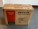 特睿思（TERUISI）切肉片机羊肉卷切片机刨肉机家用小型电动切面包五花肉鸡胸肉牛肉卷火锅切肉机 GJ802 实拍图