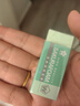 樱花（SAKURA）橡皮擦马卡龙系列学生考试美术绘图 XRFW-100中号单块浅绿色【日本进口】 实拍图