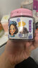 华味亨冰糖杨梅150g/罐蜜饯果干休闲办公零食话梅果脯 实拍图