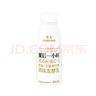 卡士（CLASSY.KISS）餐后一小时250g*3瓶双歧杆菌C-I低温酸奶风味发酵乳 实拍图