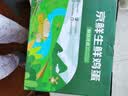 京鲜生 无抗保洁鲜鸡蛋30枚/盒 健康轻食 礼盒送礼 1.5kg/盒 源头直发 实拍图
