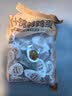 良品铺子什锦鹌鹑蛋450g卤蛋小包装64颗铁蛋即食盐焗卤味素食网红休闲零食 实拍图