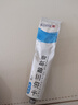 【香港制造】澳美制药澳夫清卡泊三醇软膏0.005%*30g/盒 实拍图
