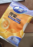 妙洁保鲜袋密封拉链式食品级分装自封口收纳塑小中号共25只 实拍图