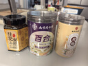 南同四海南京同仁堂百合新鲜百合干货特级搭兰州龙山百合中药材正宗1罐 实拍图