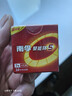 南孚7号电池16粒七号碱性聚能环5代适用血压计/燃气表/遥控器/电子秤/挂钟/无线鼠标/计算器/玩具等 实拍图