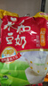 永和豆浆经典AD高钙豆奶粉1020g 共34小包含多种维生素 高蛋白 即食早餐 实拍图