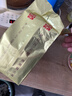 贡苑绿茶2026新茶 太平猴魁500g 雨前头采正宗安徽黄山布尖茶叶礼盒装 实拍图