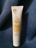 启初儿童水润防晒乳(SPF40PA++)15g防晒霜宝宝保湿舒缓温和便携护肤 实拍图