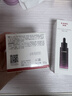 韩束黑耀晶精华液抗皱紧致提亮保湿妆前精华护肤品化妆品女士30ml 实拍图