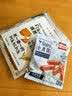 荷美尔（Hormel）轻享薄切牛肉干萨拉米肠金沙蛋黄香肠办公室休闲零食肉铺网红零食 【6包】意式*3+咸甜*3【猪肉风干肠】萨拉米 实拍图