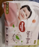 好奇（Huggies）铂金装小桃裤成长裤L120片(9-14kg)大号尿不湿拉拉裤【透爽散热】 实拍图