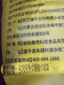 吾谷为伴敖汉小米5斤 赤峰小米粥黄小米 金苗k1蒸饭更软糯 实拍图